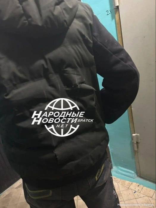 Фото поста канала Новости Иркутска и Области