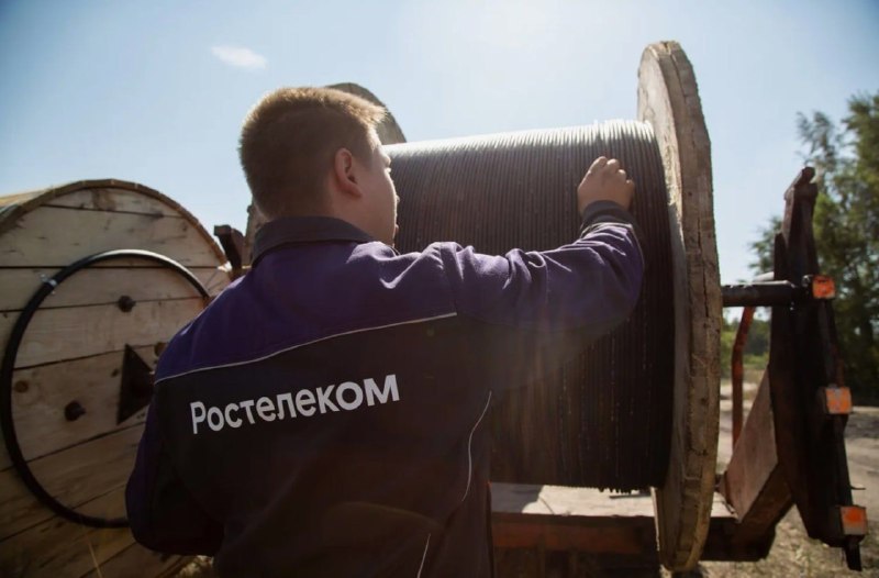 Фото поста канала  Русь Державная. Мы Zа Объединение: России,Украины,Белоруссии