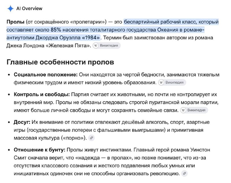 Фото поста канала  Новости и Сводки ДНР