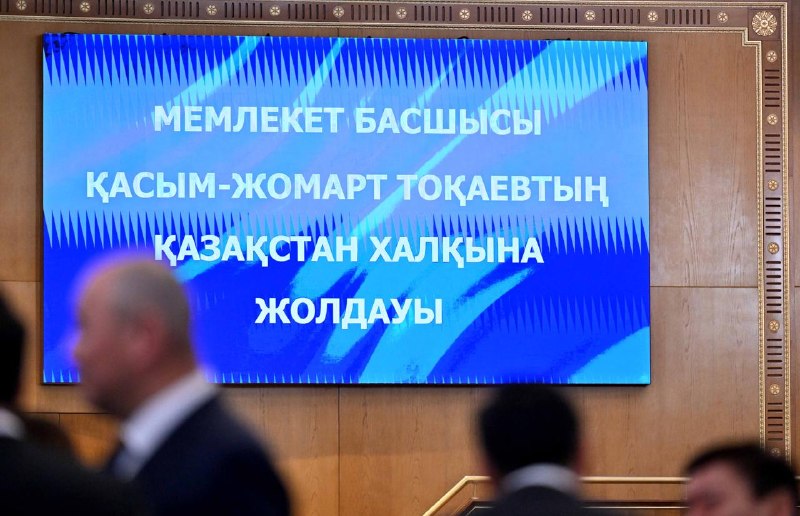 Фото поста канала  NUR.KZ - Новости Казахстана