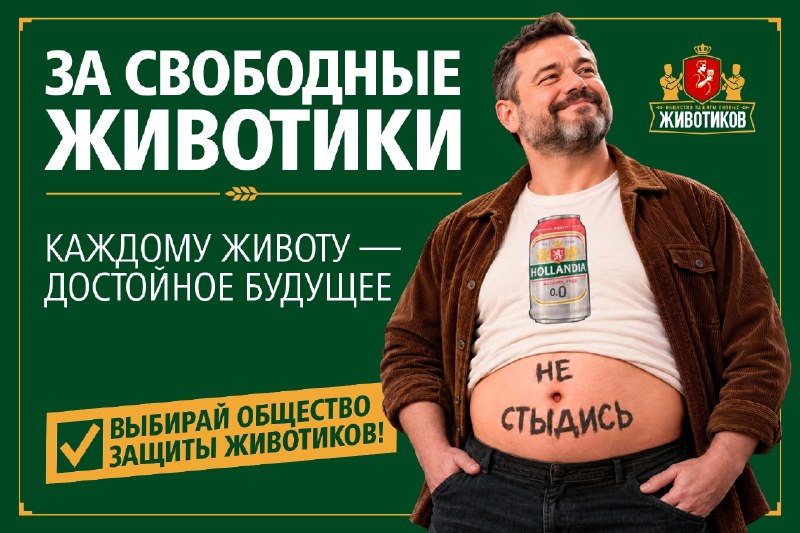 Фото поста канала бумеры смотрят телек