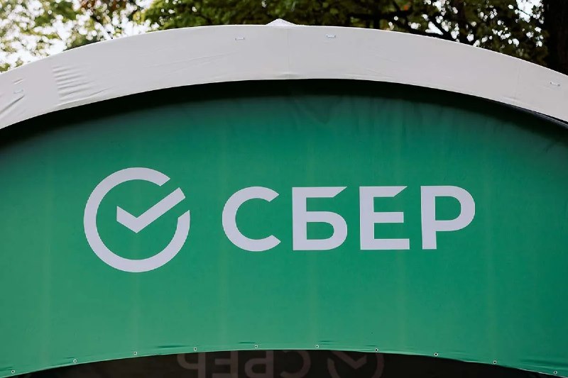 Фото поста канала  Виртуальный Брест новости