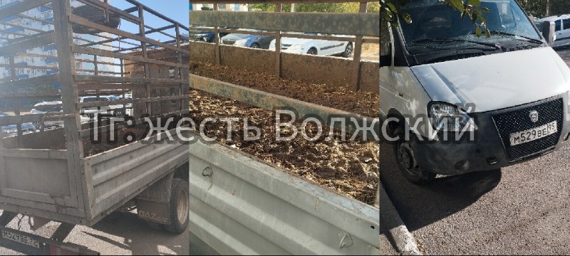 Фото поста канала  Жесть Волжский