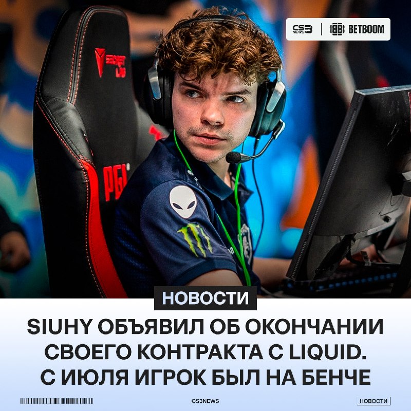 Фото поста канала CS3NEWS | Counter-Strike 2