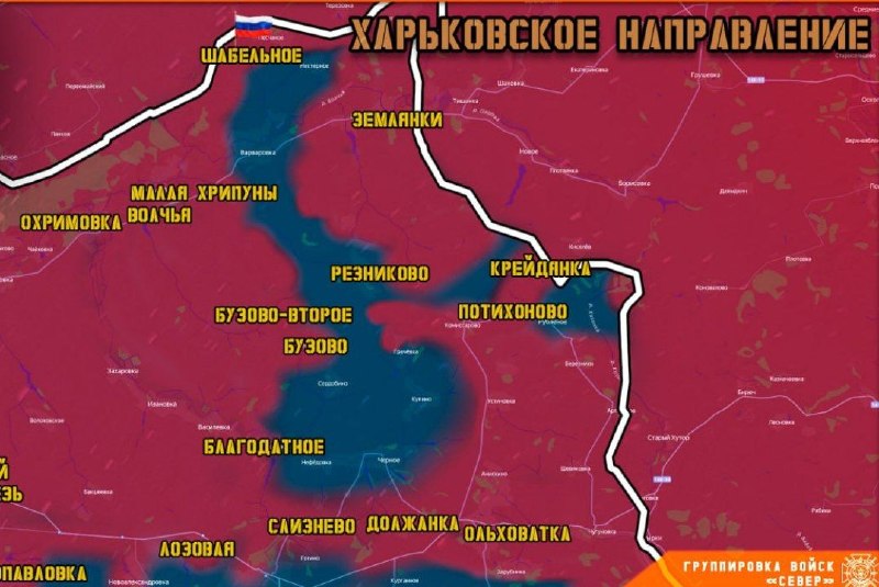 Фото поста канала  ДОНЕЦК ДНР НОВОСТИ СВО