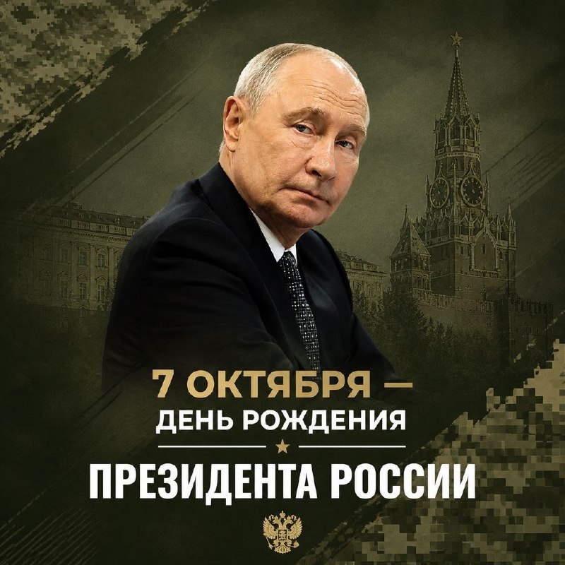 Фото поста канала  Мониторинг 11 Республика Коми