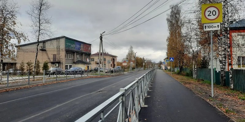 Фото поста канала  Мониторинг 29 Архангельская область
