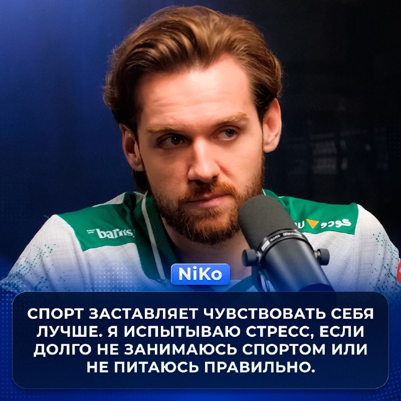 Фото поста канала Ретейк