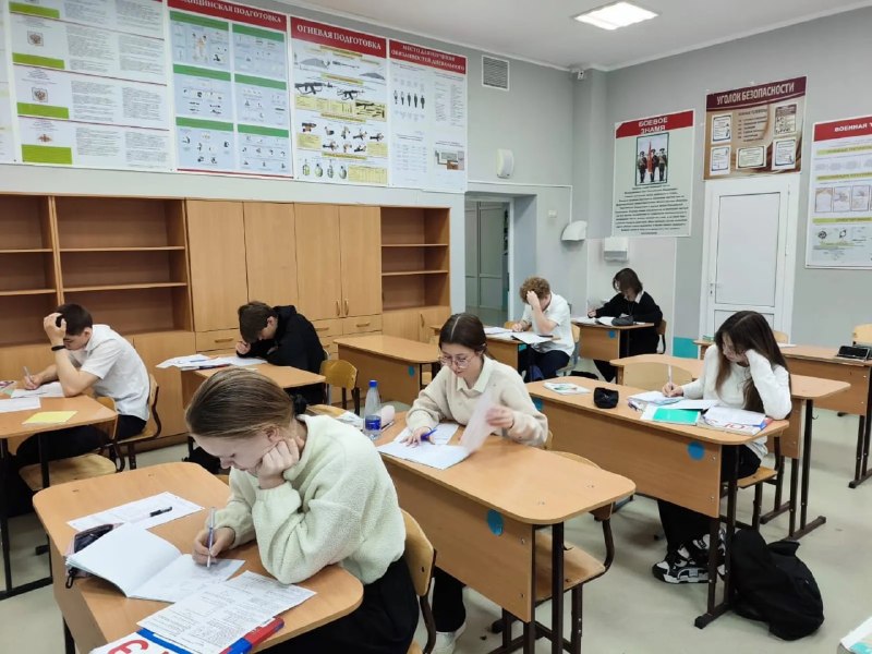 Фото поста канала  Кубанские Новости
