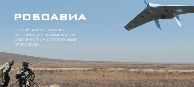 Фото поста канала  Крымский ветер