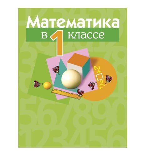 Фото поста канала  ЖС Premium