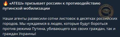Фото поста канала  На самом деле в Херсоне