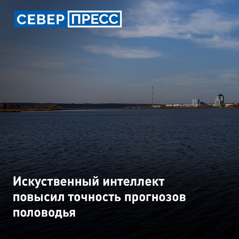 Фото поста канала  Мониторинг 89 Ямало-Ненецкий АО