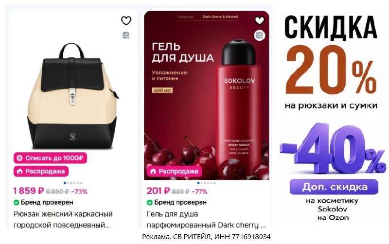 Фото поста канала AliExpress - Халявщики