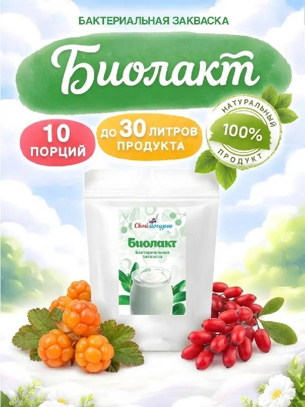 Фото поста канала КЭШБЭК⚡️WILDBERRIES | Халява | Товары бесплатно за отзывы | Раздача | Продвижение карточки | Скидки | Акции | Выкупы | OZON