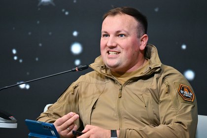 Фото поста канала  Лента Новостей