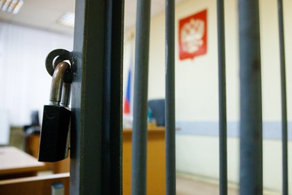 Фото поста канала  Лента Новостей