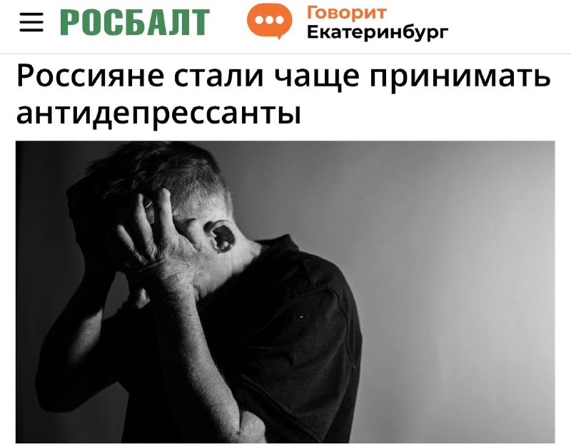 Фото поста канала Пул N3