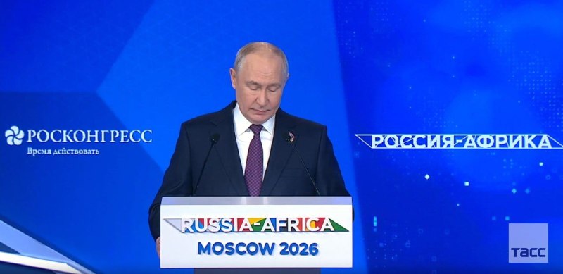 Фото поста канала Бизнес сегодня