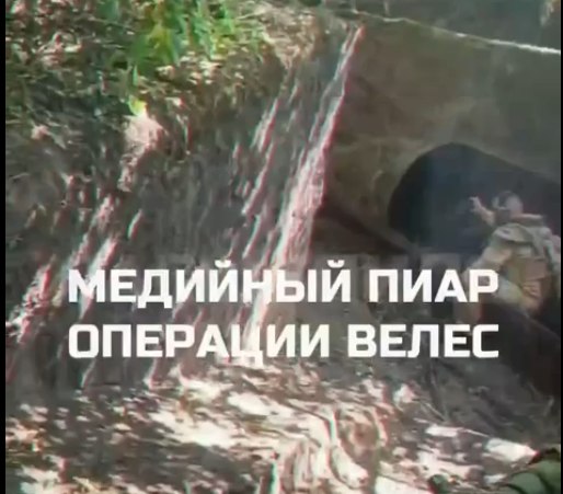 Фото поста канала  e-News.su - Новостной сайт!