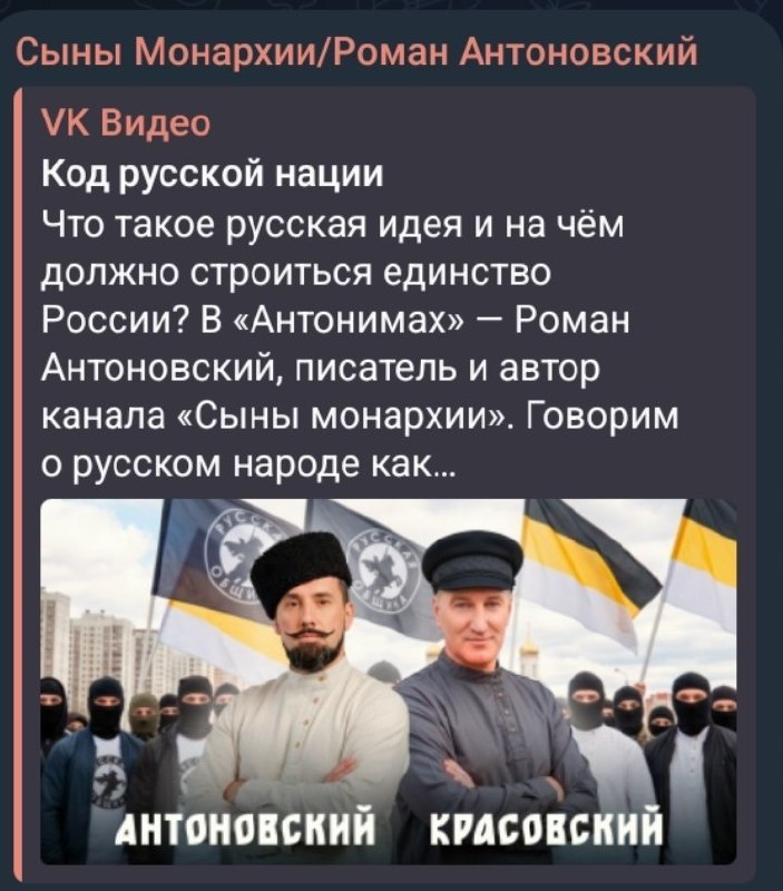 Фото поста канала  СЛАВА БОГУ У НАС ЕСТЬ МЕМЫ