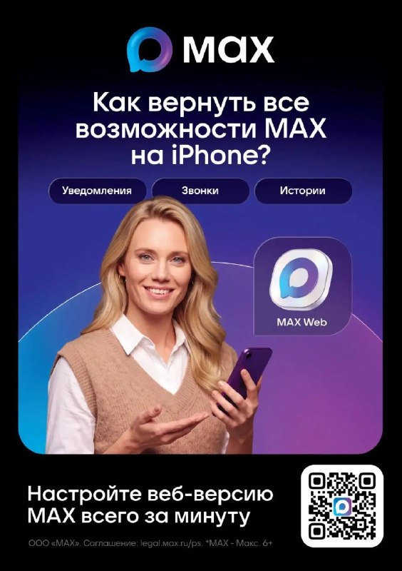 Фото поста канала  Донбасс Инфоград (Новости Сводки События) Россия (Павловка - Угледар)