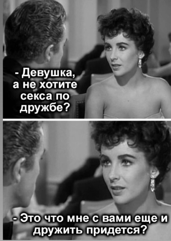 Фото поста канала  Блокнот Россия 18+