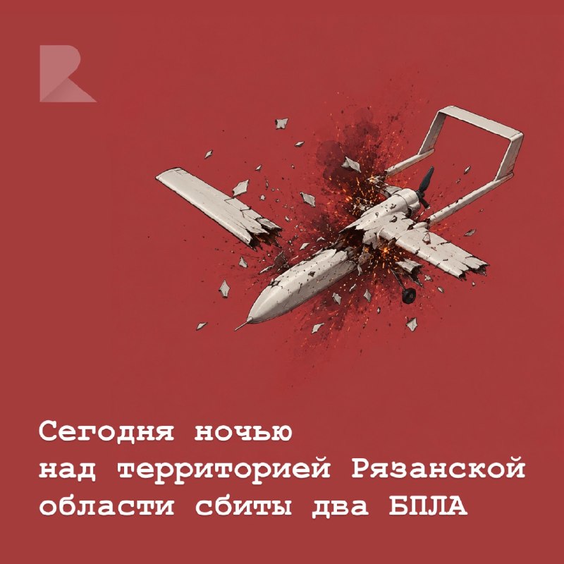 Фото поста канала RZN LIFE | ЖИЗНЬ РЯЗАНИ | РЯЗАНЬ