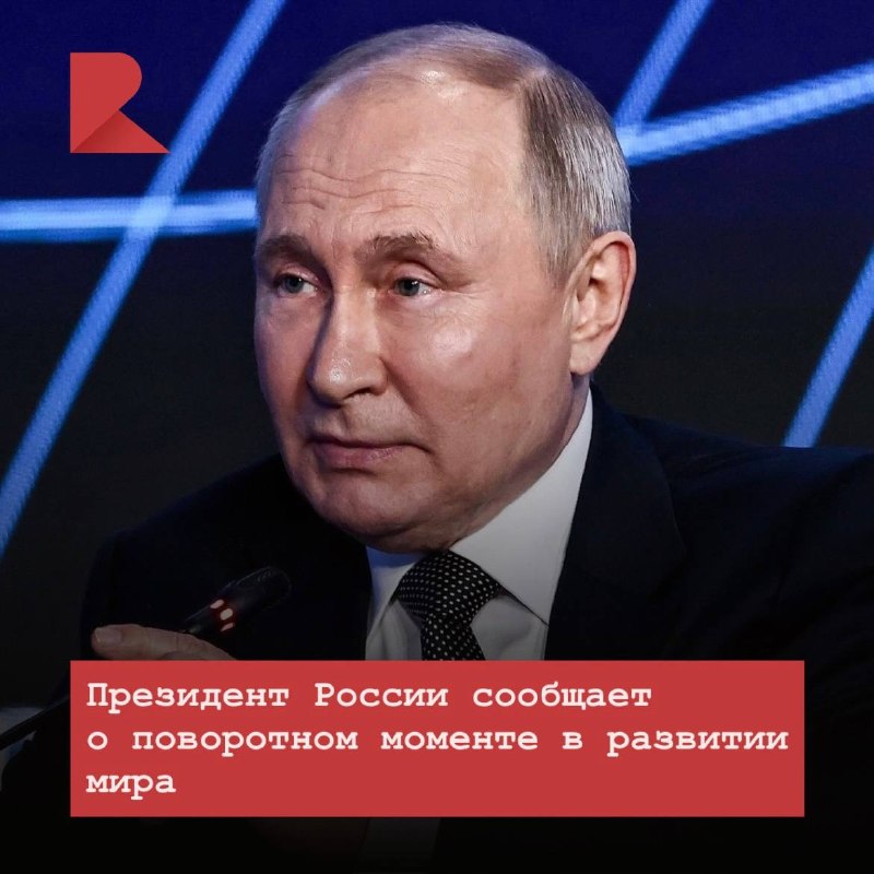 Фото поста канала RZN LIFE | ЖИЗНЬ РЯЗАНИ | РЯЗАНЬ