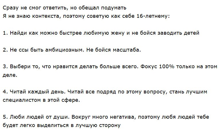 Фото поста канала  SosisochnayaGazeta
