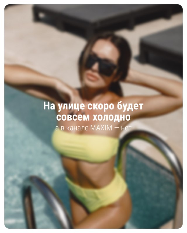 Фото поста канала  63.RU | НОВОСТИ САМАРЫ | ТОЛЬЯТТИ
