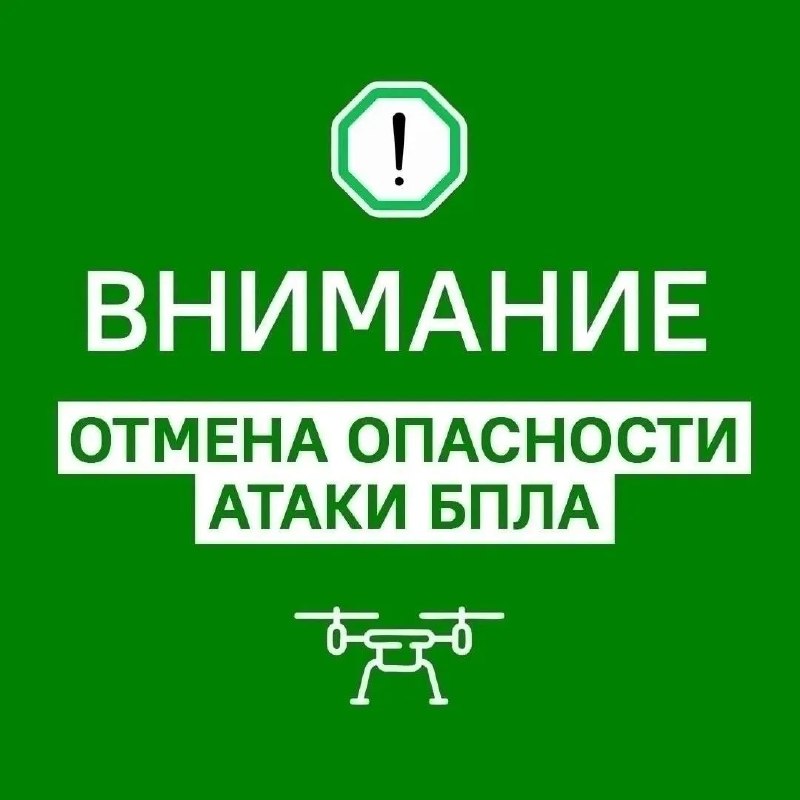 Фото поста канала  Оренбург Медиа