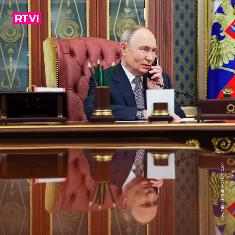 Фото поста канала  RTVI
