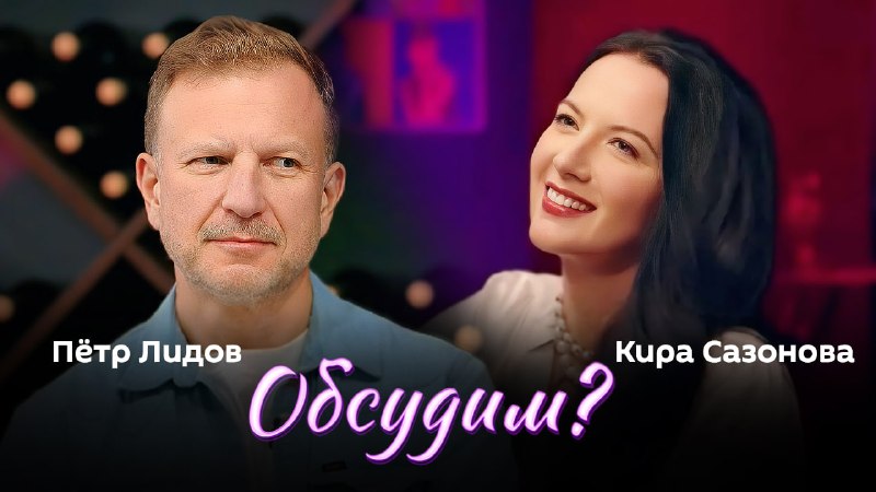 Фото поста канала  ИЗОЛЕНТА live