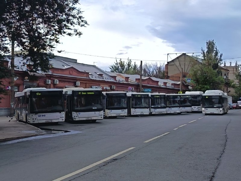 Фото поста канала  САМАРА