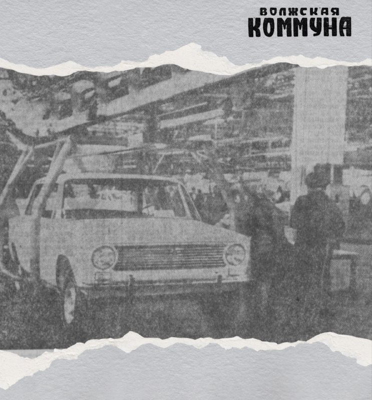 Фото поста канала  Мониторинг 63 Самарская область