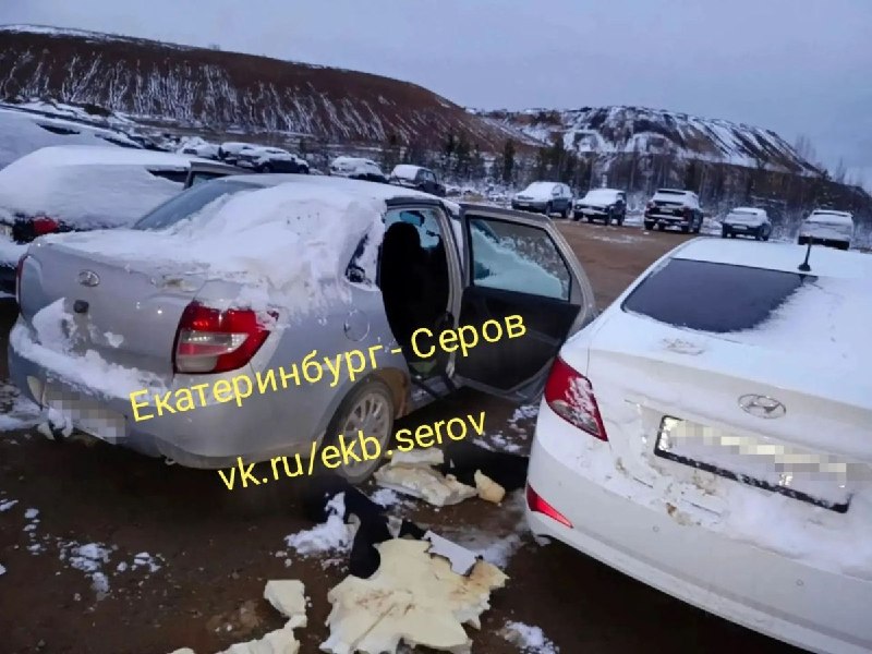 Фото поста канала  Мониторинг 66 Свердловская область