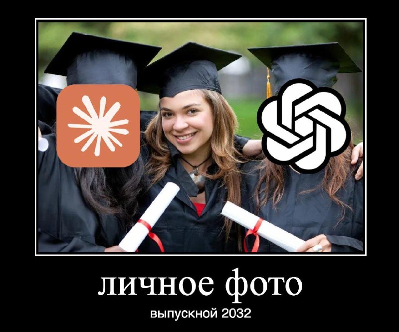 Фото поста канала в IT и выйти