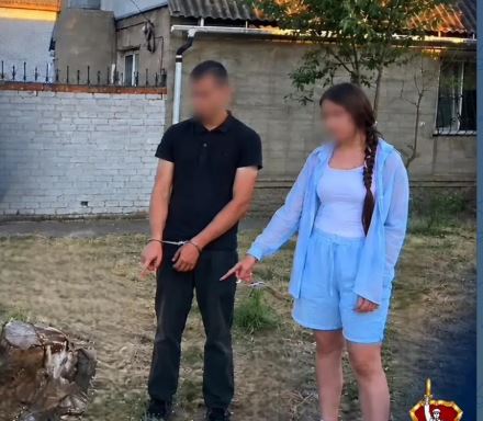 Фото поста канала  Блокнот Волгоград