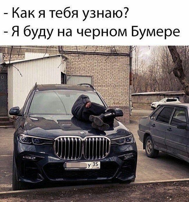 Фото поста канала  Мониторинг 63 Самарская область