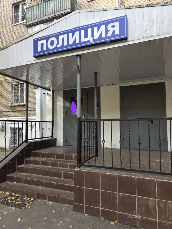 Фото поста канала Психолог Прокопова Ольга