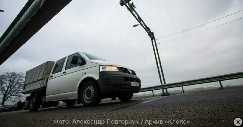 Фото поста канала  Клопс
