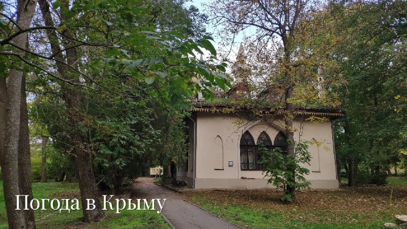 Фото поста канала  Лента новостей Крыма Z Новости Крыма