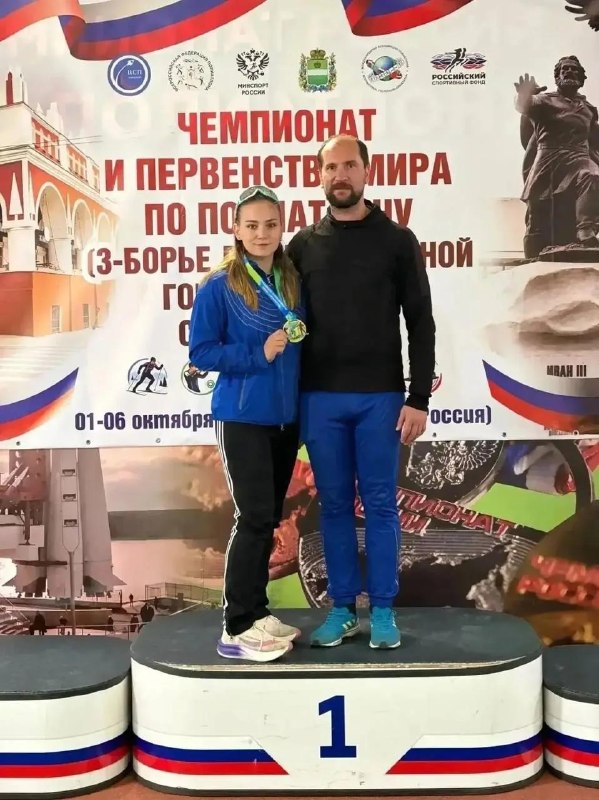 Фото поста канала  Белгород