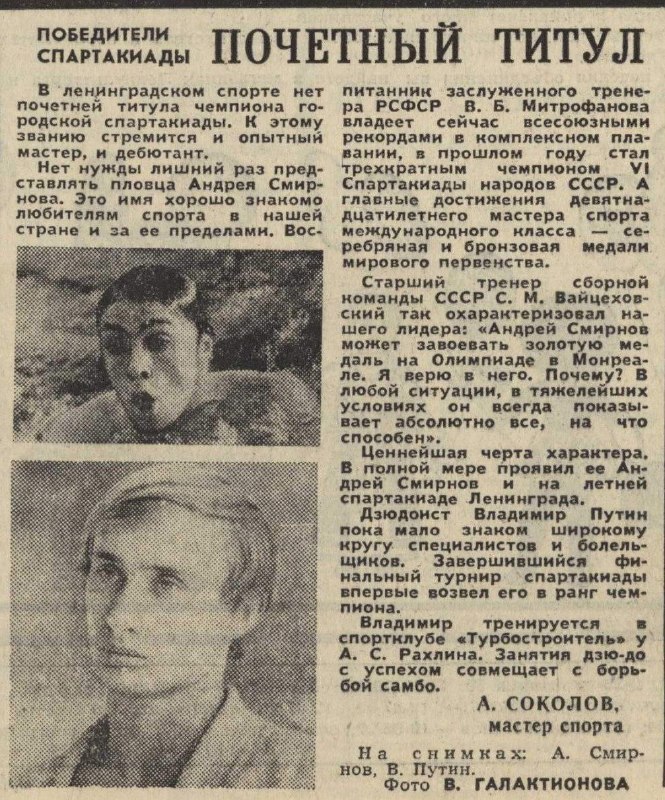 Фото поста канала  🇷🇺181.RU | ЛНР 🅉 INFO | НОВОСТИ ЛУГАНСКА🇷🇺