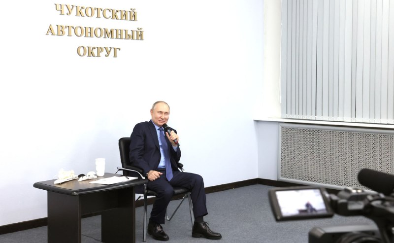 Фото поста канала  ЧукоткаОнлайн. Все новости Чукотки