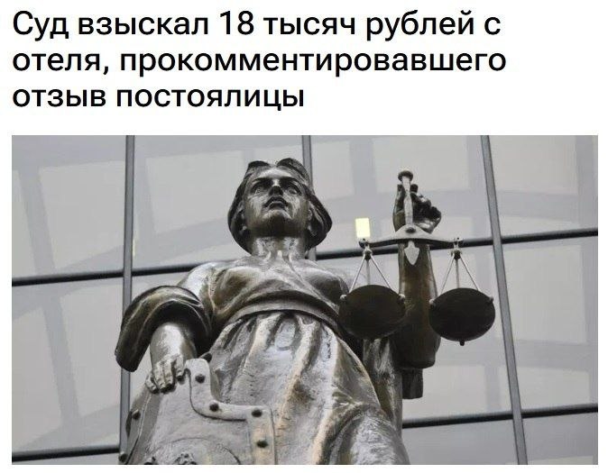 Фото поста канала  Краснодарский Топор 18+