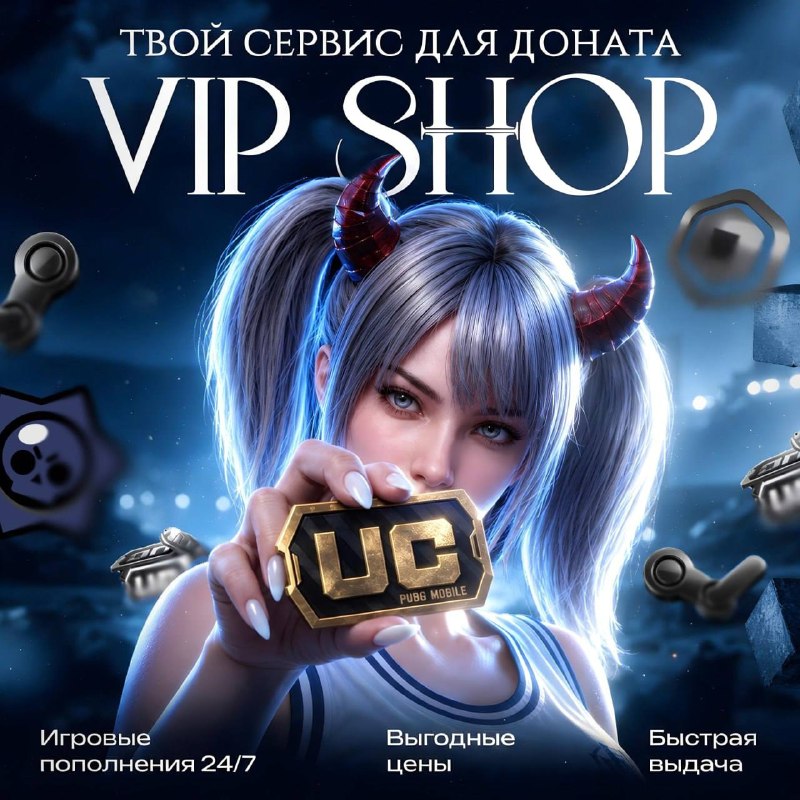 Фото поста канала Мир Supercell 