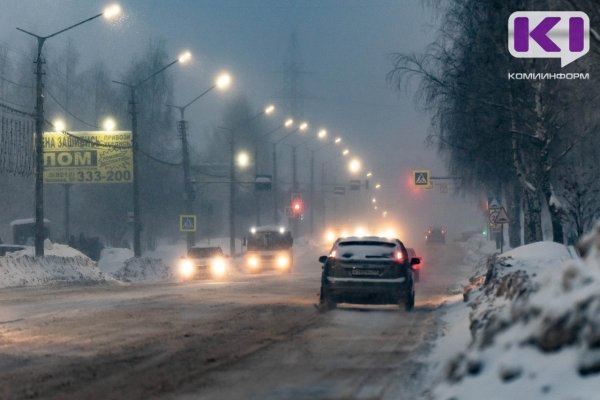 Фото поста канала  Комиинформ