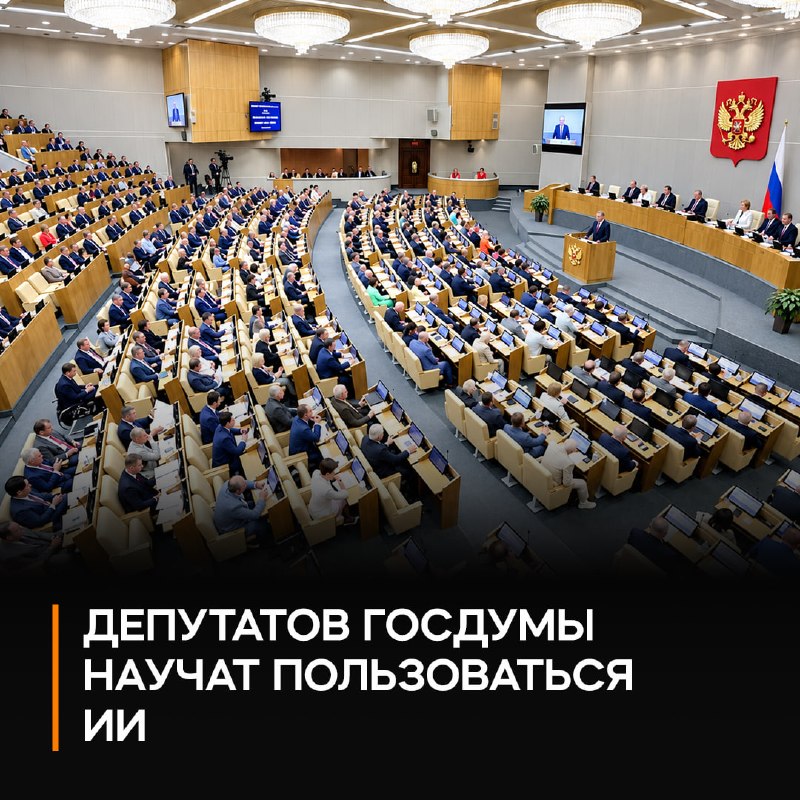 Фото поста канала  Радио Рекорд